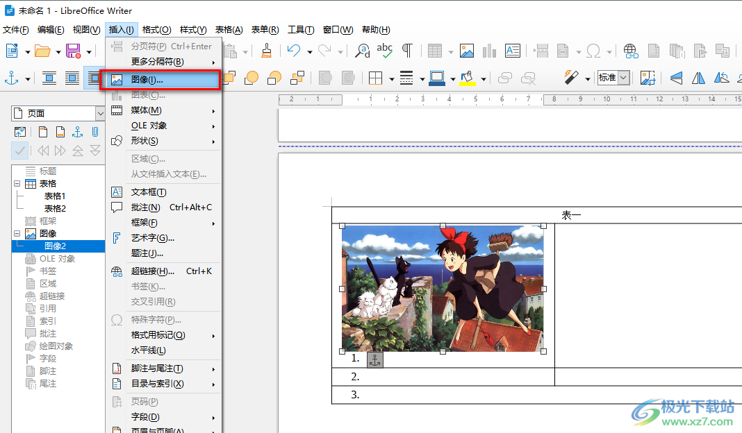 libreoffice在表格中插入圖片的方法