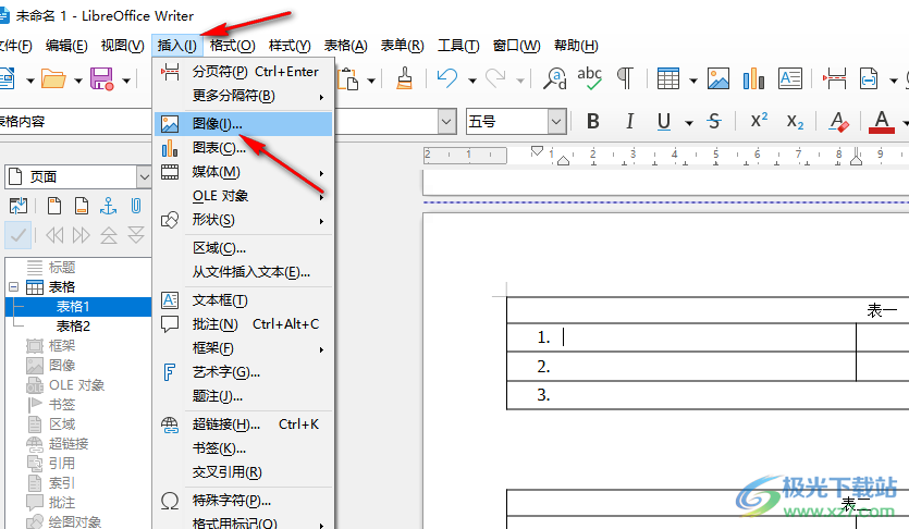 libreoffice在表格中插入圖片的方法