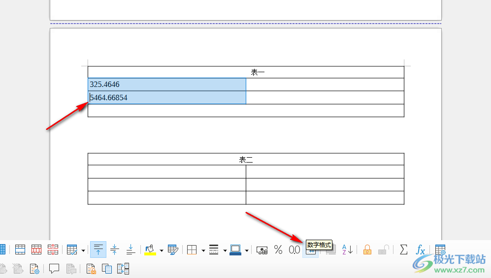 libreoffice文檔保留兩位小數(shù)的方法