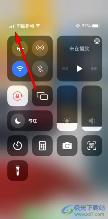 iPhone13沒信號的解決教程