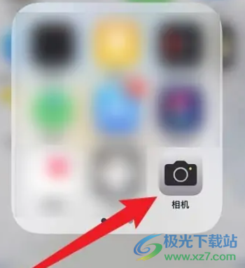 iPhone13開啟廣角鏡頭的教程