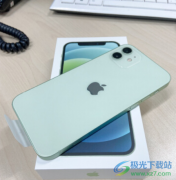iPhone13設置方言的教程