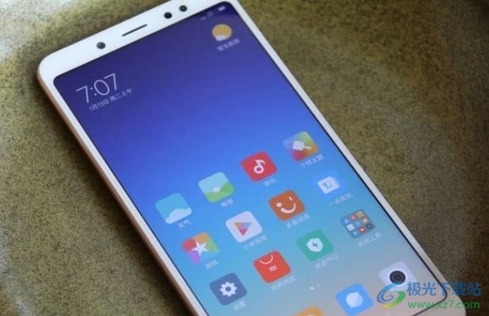 ?小米13熱點(diǎn)開啟wifi6的教程