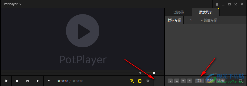 potplayer把視頻倒過來的方法