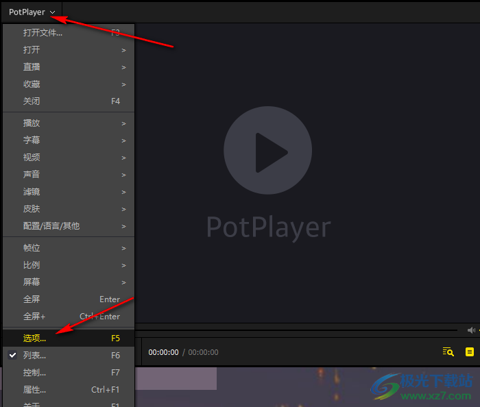 PotPlayer字幕反了的解決方法