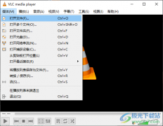 vlc media player導(dǎo)入視頻的方法