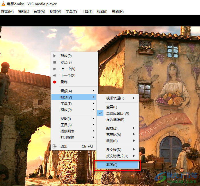 vlc media player進(jìn)行截圖的方法