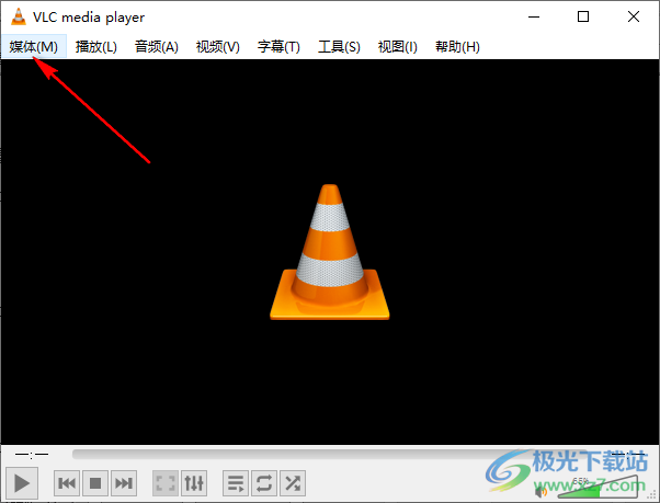 vlc media player進(jìn)行截圖的方法