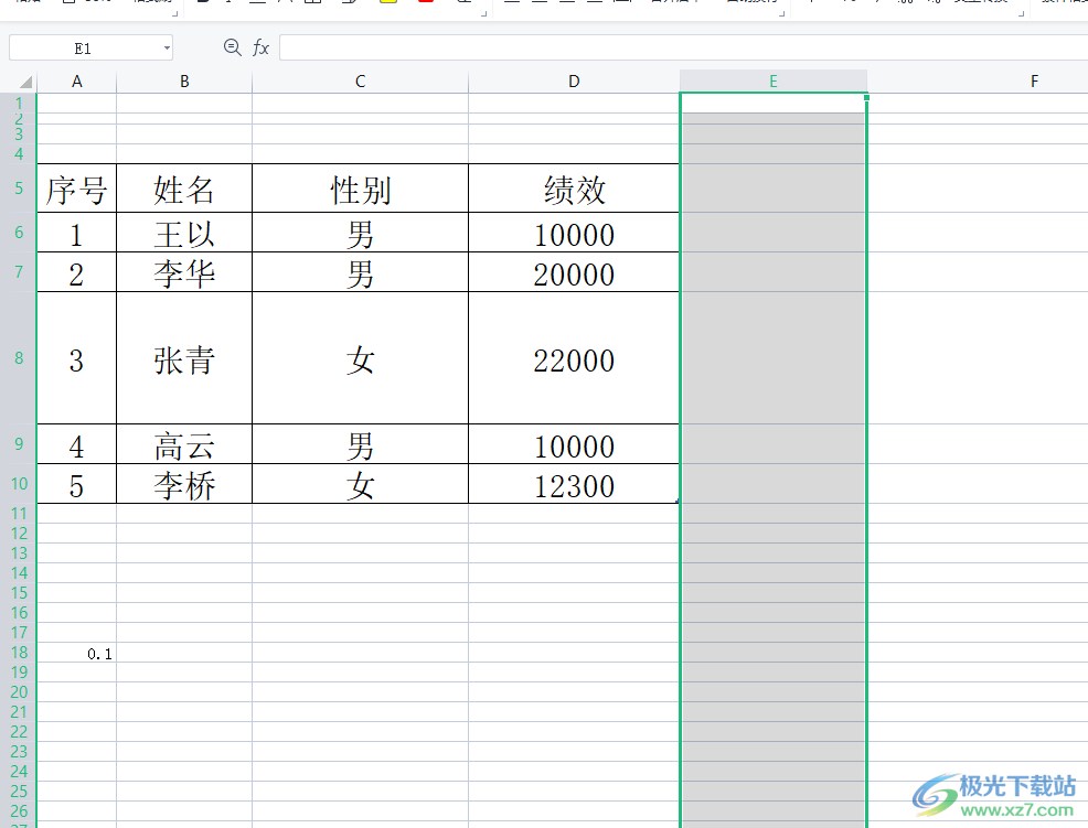 ?wps表格滾動條一拉就是幾千列的解決教程 