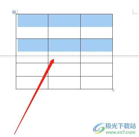 word文檔中表格行高無法拖動的解決教程