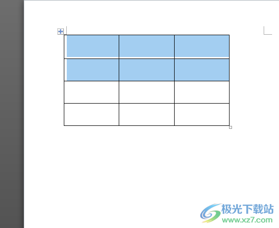 word文檔中表格行高無法拖動的解決教程