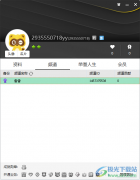 電腦YY語音設置常駐頻道的方法