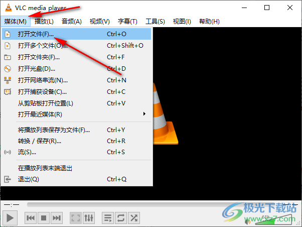 VLC media player開啟動態(tài)模糊效果的方法