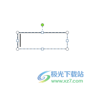 word方框里的字超出的隱藏教程