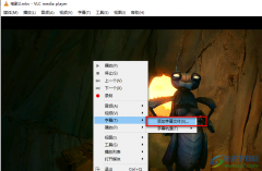 vlc media player給視頻添加字幕的方法