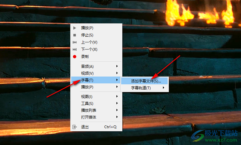 vlc media player給視頻添加字幕的方法