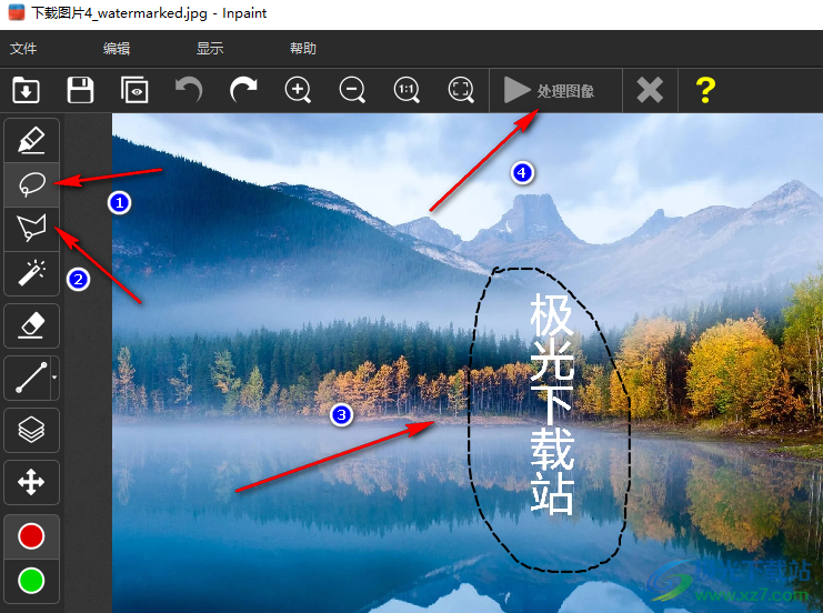 Inpaint去水印的方法
