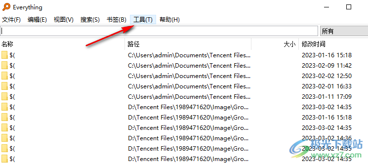 Everything快速搜索文件夾內(nèi)容的方法
