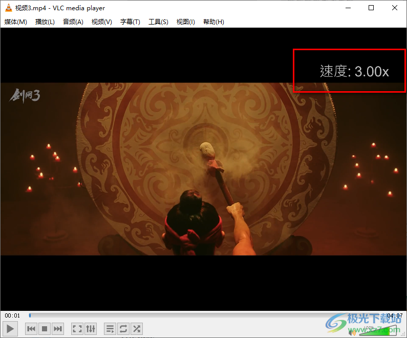 VLC media player倍速播放視頻的方法