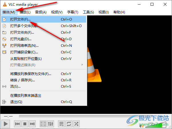 VLC media player倍速播放視頻的方法