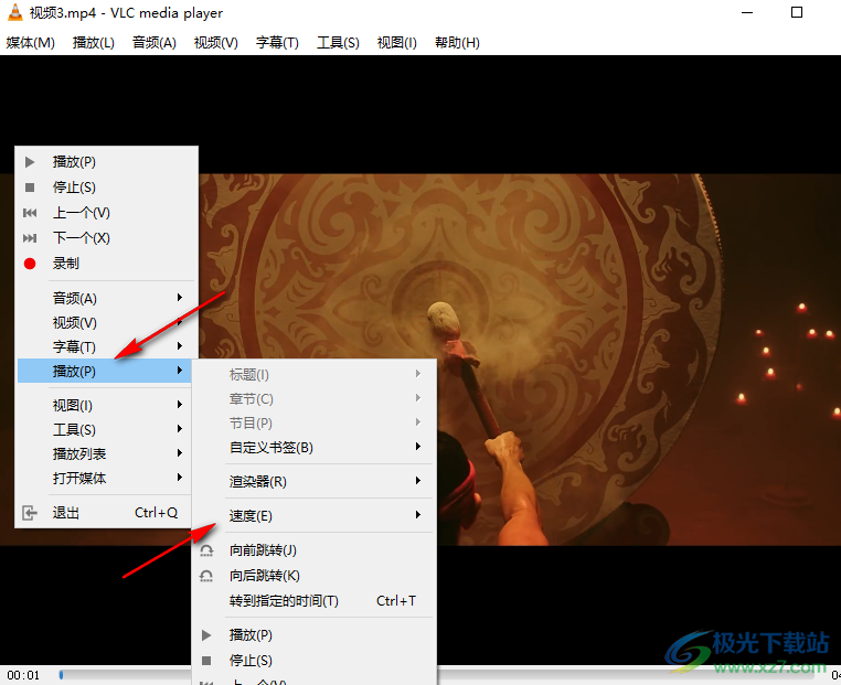 VLC media player倍速播放視頻的方法