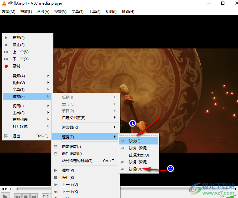 VLC media player倍速播放視頻的方法