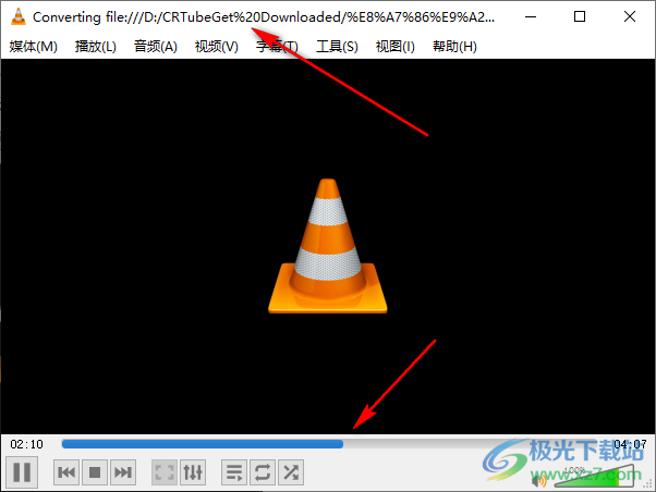 VLC media player轉(zhuǎn)換視頻格式的方法