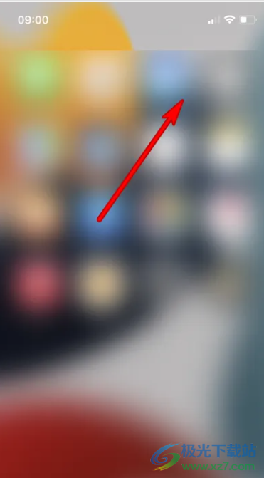 iPhone13設(shè)置游戲模式的教程