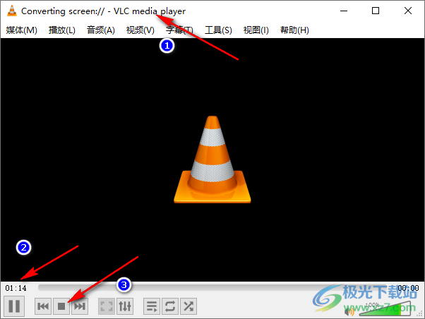 VLC media player錄制屏幕內(nèi)容的方法