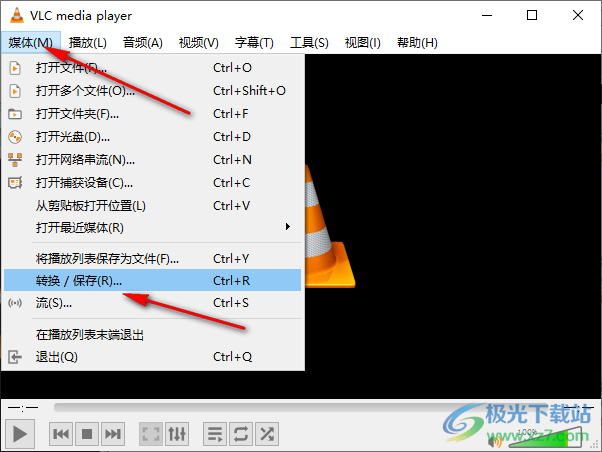 VLC media player錄制屏幕內(nèi)容的方法