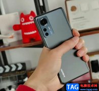 ?小米13開啟應(yīng)用的消息提
