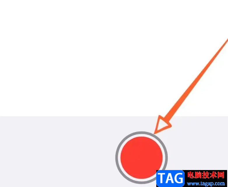 ?iPhone13使用錄音功能的教程