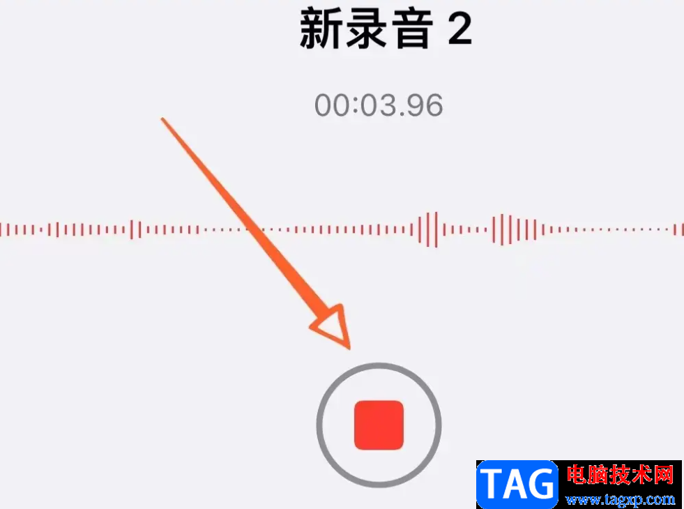 ?iPhone13使用錄音功能的教程