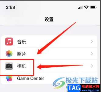 ?iPhone13相機(jī)拍投影變色的解決教程