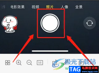 ?iPhone13相機(jī)拍投影變色的解決教程