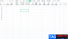 ?wps軟件中顯示欄的顯示