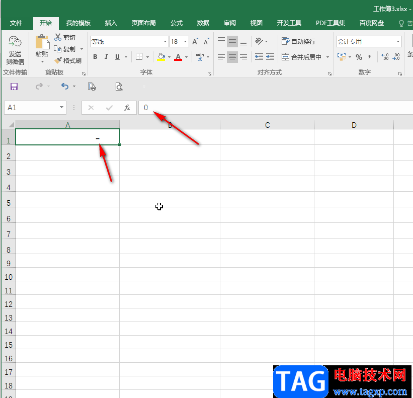 Excel表格讓單元格中的0顯示為橫杠的方法教程