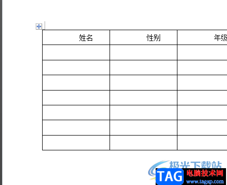 ?word中的表格自動(dòng)縮進(jìn)電池的解決教程