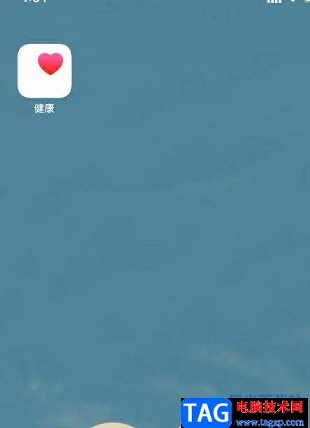 ?iPhone13啟用睡眠模式的教程