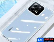 ?小米13查找設(shè)備的教程