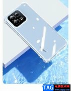 ?小米13管理應用的教程
