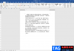 Word文檔解決首行縮進2字符