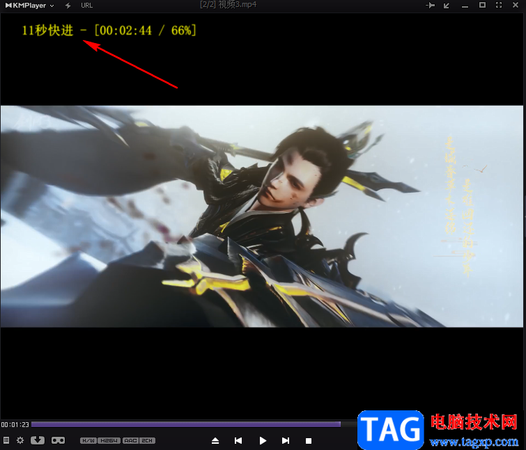 Kmplayer調(diào)整默認(rèn)快進(jìn)時(shí)間的方法