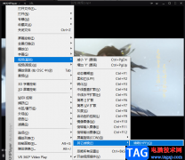 Kmplayer開啟清晰濾鏡的方法