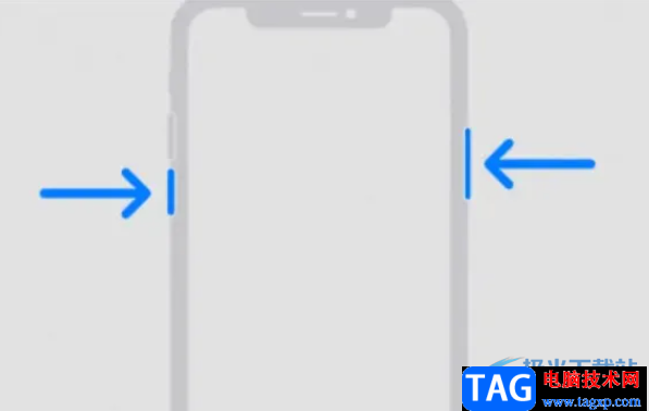 ?iPhone13快速截圖的教程