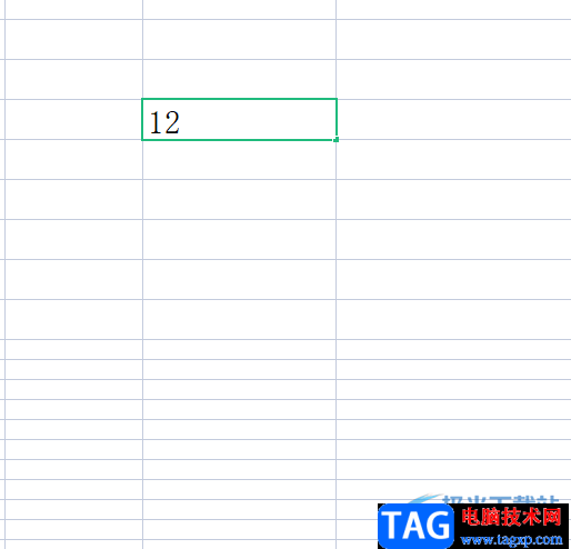 ?wps表格輸入數(shù)字變成日期的教程