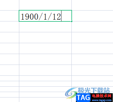 ?wps表格輸入數(shù)字變成日期的教程