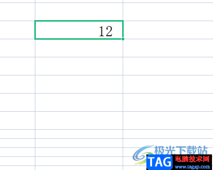 ?wps表格輸入數(shù)字變成日期的教程