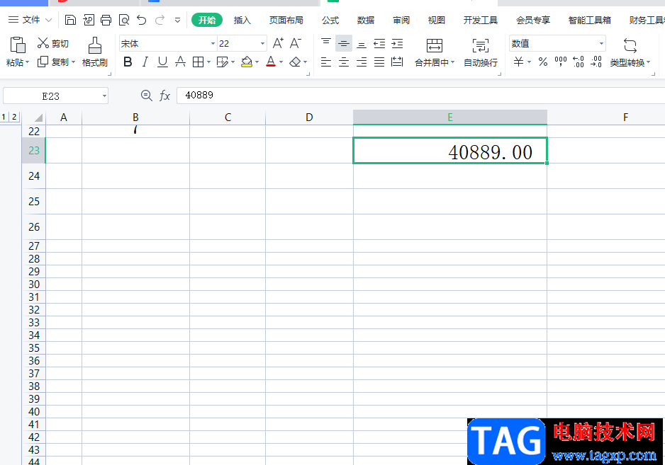 ?wps表格輸入日期后會(huì)自己變動(dòng)的解決教程
