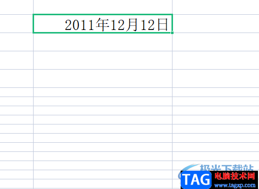 ?wps表格輸入日期后會(huì)自己變動(dòng)的解決教程